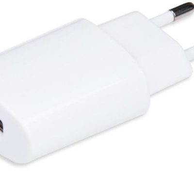 Libox Ładowarka sieciowa 1A LB0088 LIBOX biała bez kabla