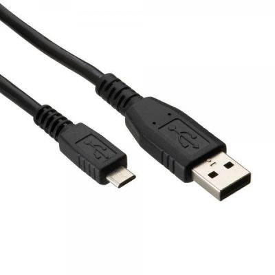 Logo Kabel USB 2.0 USB A M USB micro M 1.8m czarny Logo KVU4018N0L