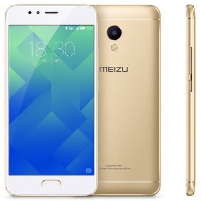 Meizu M5S 32GB Dual Sim Złoty