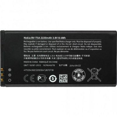 Microsoft Nokia Lumia 735 BV-T5A oryginalny)