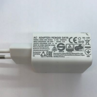 Motorola Nowa Ładowarka Sieciowa C-P36 5.2V 2A Fv