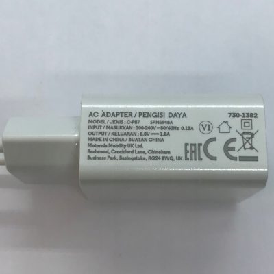 Motorola Nowa Ładowarka Sieciowa C-P57 5V 1A Fv