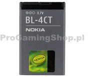 Nokia Bateria BL-4CT 860mAh) na 2720 5310 5630 6600 6700s 7210 7230 7310 a X3