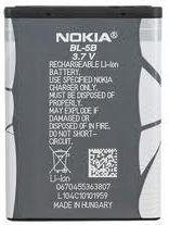 Nokia BL-5B