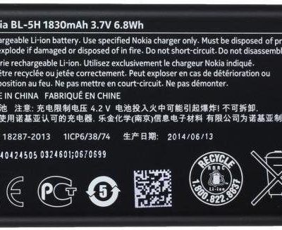 Nokia BL-5H