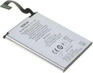 Nokia BP-4GW