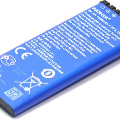Nokia BP-5H