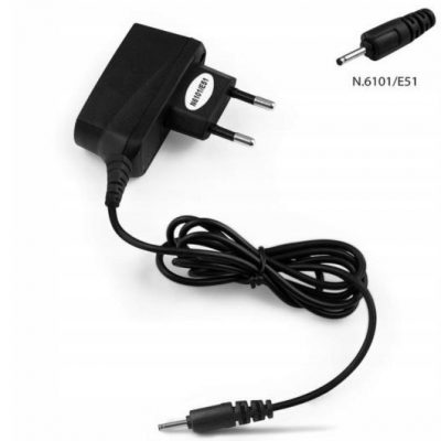 Nokia Ładowarka sieciowa do 5220 XM Maxpower