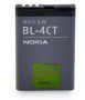 Nokia Oryginalna bateria BL-4CT do 5310 5630 6700 Slide X3 2720 2720 Fold 6600 7210 Supernova 860mAh BL-4CT