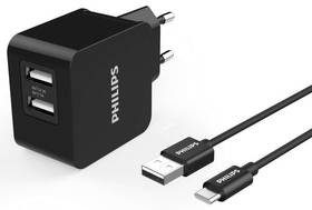 Philips Ładowarka do sieci 2x USB 3,1A + USB-C kabel DLP2307A/12) Czarna