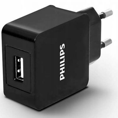 Philips Ładowarka Sieciowa 1X Usb 2.1A 100-240V Cz
