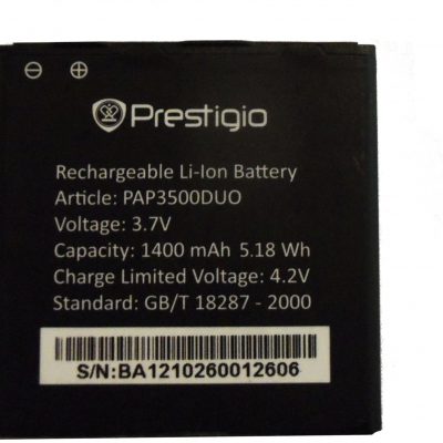 Prestigio Bateria PAP3500 Duo Multiphone 3500
