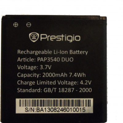 Prestigio Bateria PAP3540 Duo Multiphone 3540