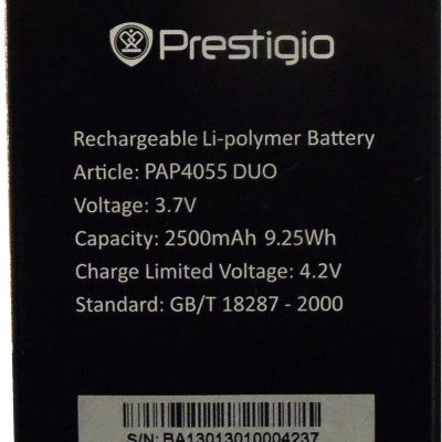 Prestigio Bateria PAP4055 Duo Multiphone 4055