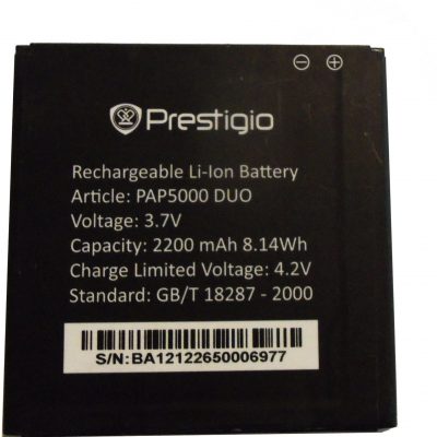 Prestigio Bateria PAP5000 Duo Multiphone 5000