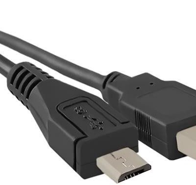 Qoltec Kabel USB AM / micro USB BM | 0,25m 50494