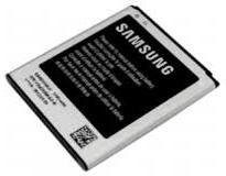 Samsung EB-485159LU