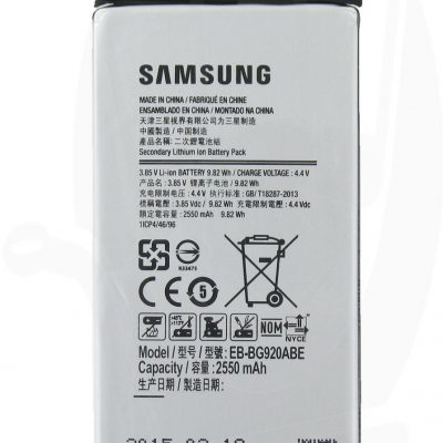 Samsung EB-BG920ABE