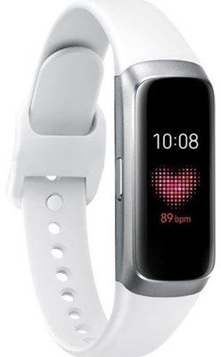 Samsung Galaxy Fit Biały