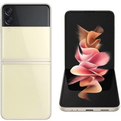 Samsung Galaxy Z Flip 3 5G 128GB Beżowy