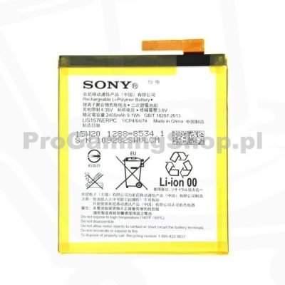 Sony Bateria oryginalna do Xperia M4 Aqua E2303 2400 mAh)