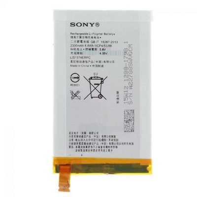 Sony Ericsson Sony Xperia E4G LIS1574ERPC 2300mAh 8.8Wh Li-Polymer 3.8V oryginalny) LIS1574ERPC