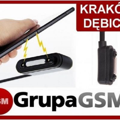 Sony KABEL USB Magnetyczny do Z2, Z1, Z Ultra, Z1/Z3 Compact - 50cm