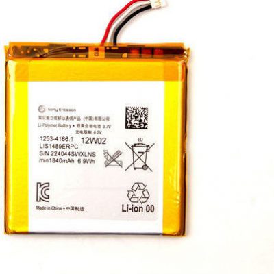 Sony LIS1489ERPC