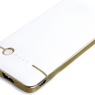 Sunen P4000W 4000mAh Biały