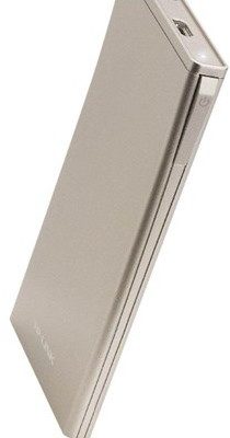 TP-Link Elite Series Powerbank - Złoty - TL-PBB3000 (TL-PBB6000)