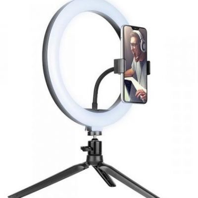 Tracer Lampa pierścieniowa RING 26cm