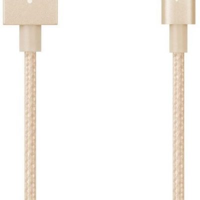 TTec Kabel USB 2.0 A/M - micro-USB B/M, 1.2m, aluminiowy, złoty 2DK11A