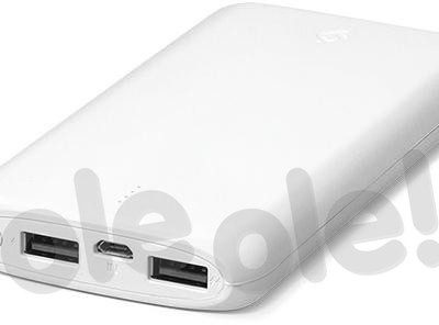 TTEC PowerSlim 2BB133B 10000mAh Biały