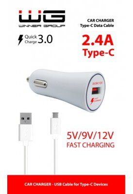 WG Ładowarka samochodowa Fast Charging USB 2,4A + kabel USB typ C Biały+ 40 zł na dzień dobry w Klubie MediaMarkt ! Fast Charging USB 2,4A + kabel USB typ C Biały