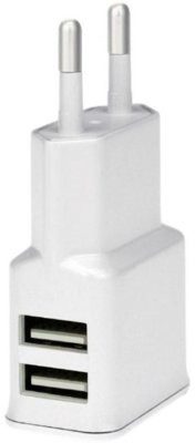 WG Ładowarka sieciowa Dual USB 2,4A) Biały 2,4A)