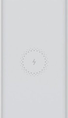 Xiaomi Mi Essential 10000 mAh Biały