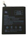 Xiaomi Oryginalna bateria BM22 do Mi5 2910mAh BM22