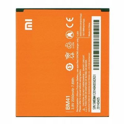 Xiaomi Oryginalna Bateria M2A / Redmi 1S 2050 Mah