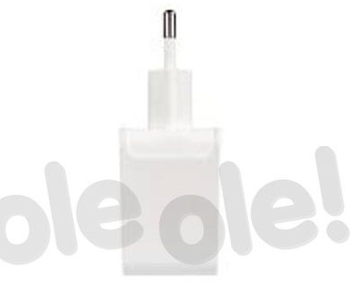 Xtorm ładowarka USB-C PD 18W biały CX029