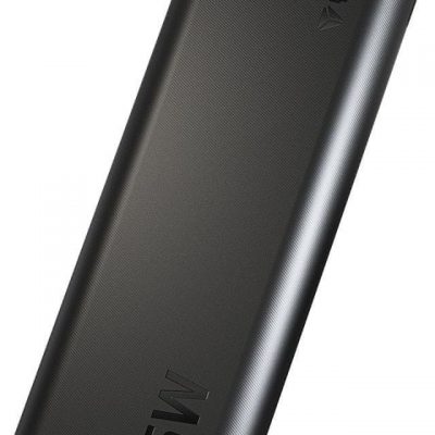 Yenkee YPB 2045 Power bank 45 W 20 000 mAh