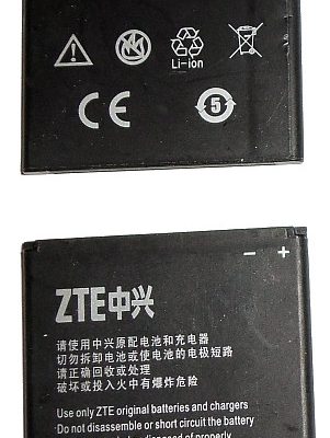 ZTE Nowa Bateria Li3818T43P3h695144 Blade G Lux