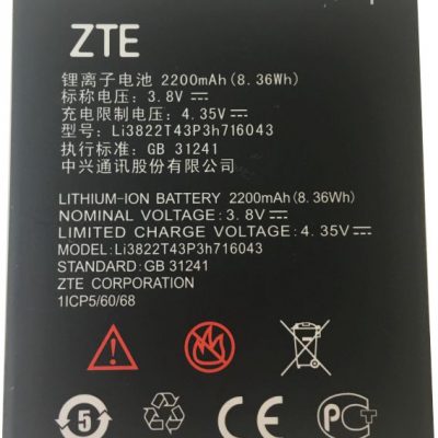 ZTE Org Bateria Li3822T43P3h716043 Blade A320 3.8V