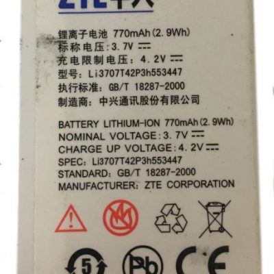 ZTE Oryginalna Bateria Li3707T42P3h383857 A877